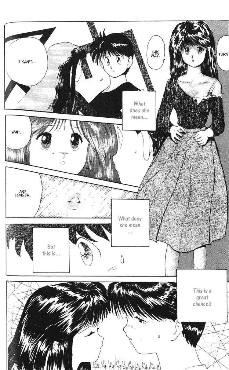 Ookami Nante Kowakunai Chapter 1 31